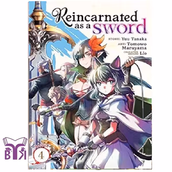 مانگا Reincarnated as a Sword جلد 4