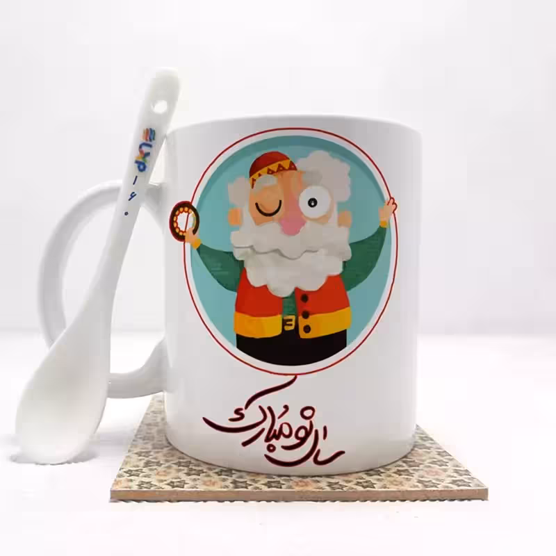خرید ماگ-لیوان سال نو مبارک بدون .،زیر لیوانی . کد 160