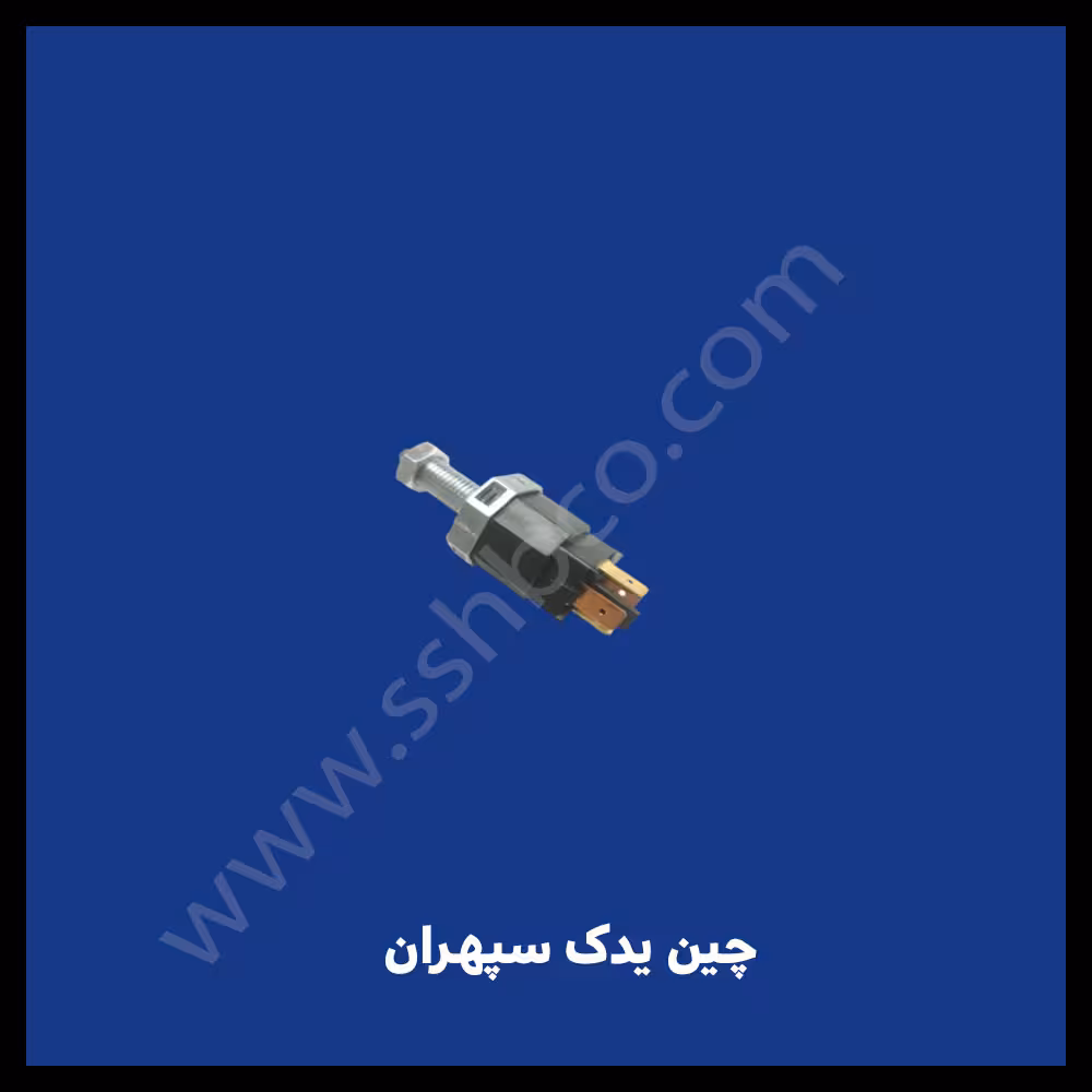 استپشن ترمز هایما S7