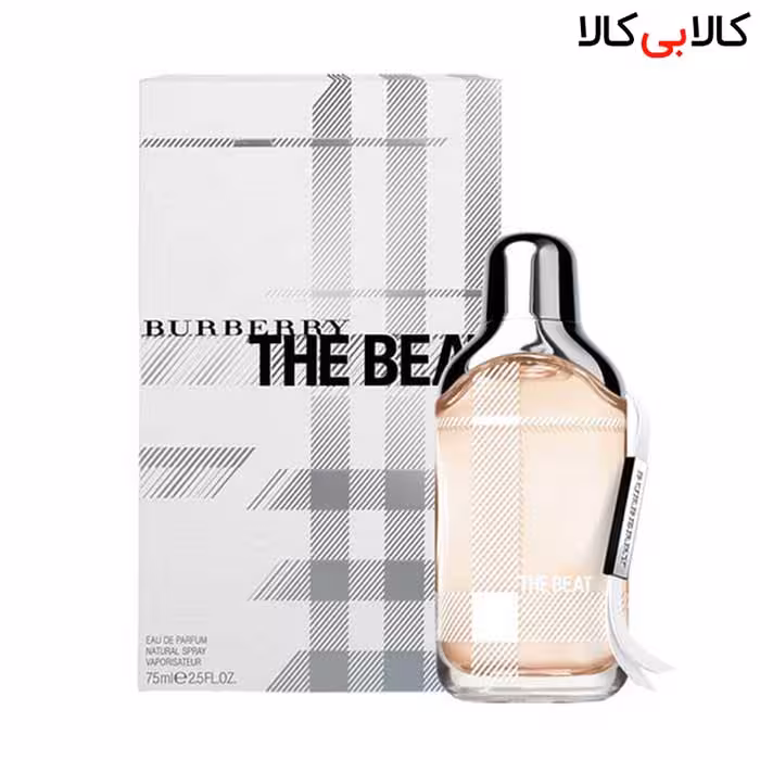 ادکلن باربری دبیت Burberry The Beat زنانه حجم 75 میلی لیتر اورجینال