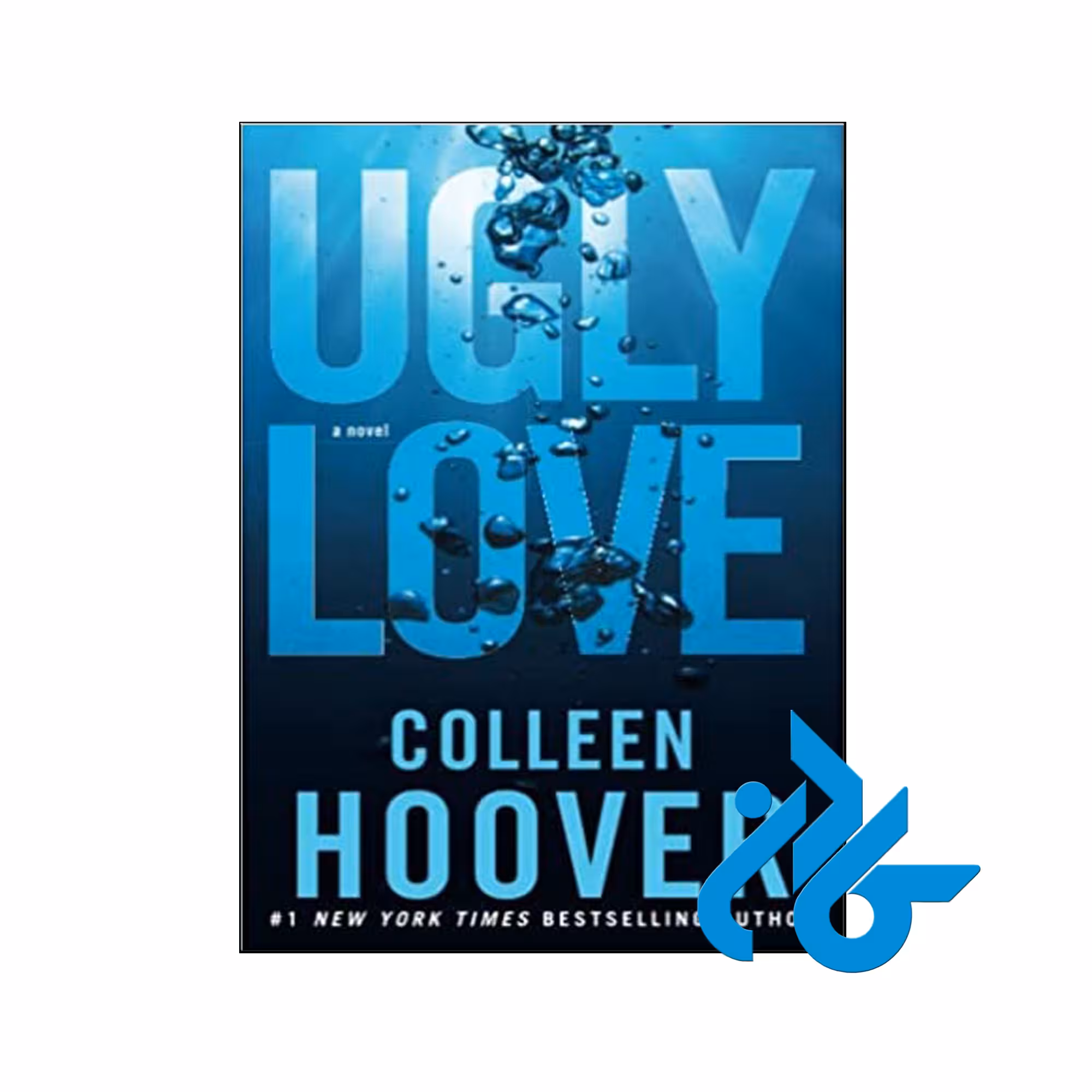 Ugly Love ( متن کامل)