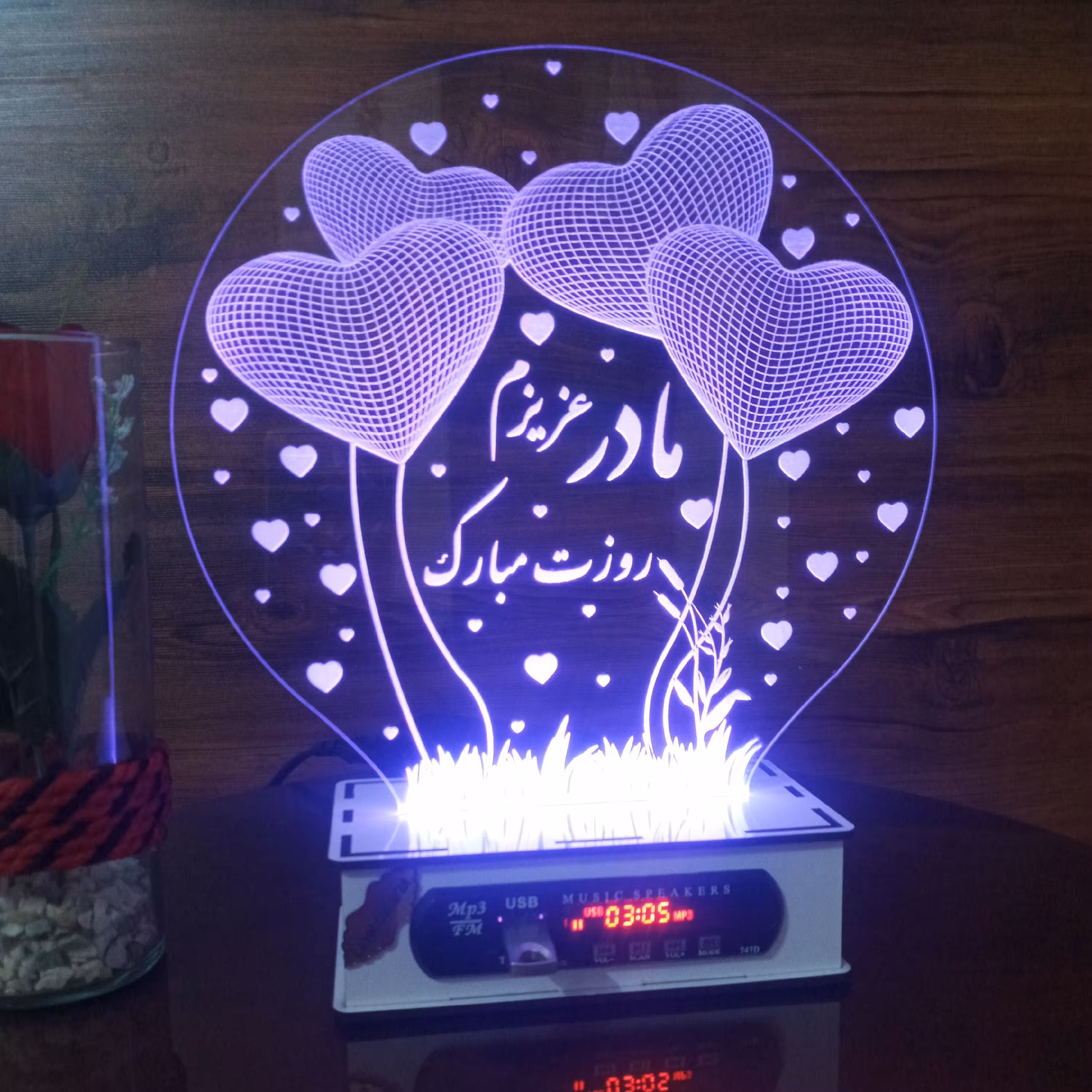 بالبینگ یا چراغ خواب روز مادر فول آپشن