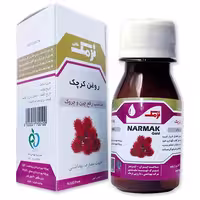 روغن کرچک صادراتی نرمک