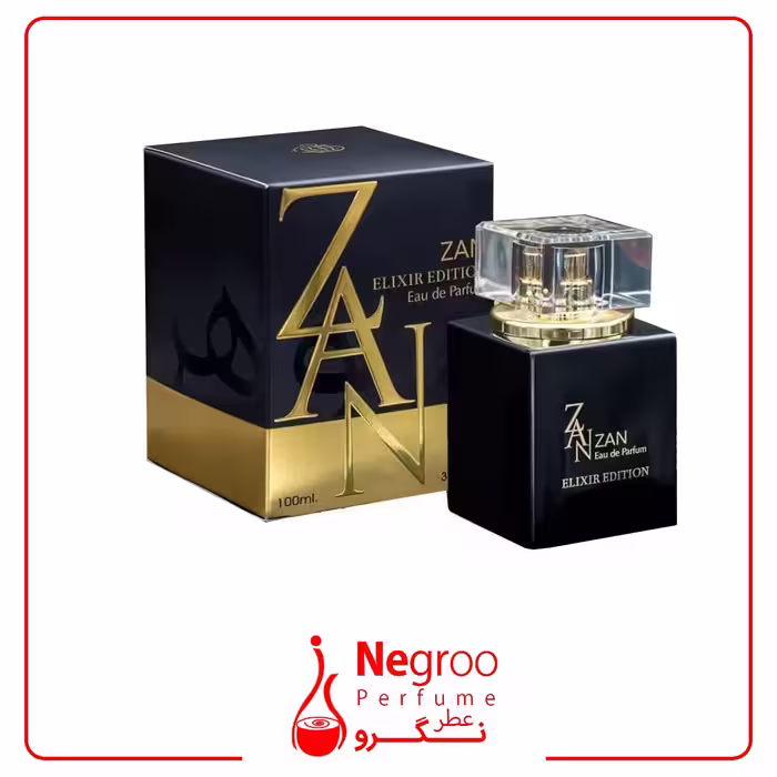 الکسیر ادیشن Zan Elixir Edition