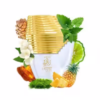 ادوپرفیوم Rafia Gold از برند Haramain
