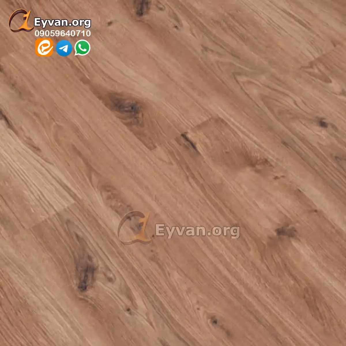 پارکت لمینت طرح چوب فندقی کد 845