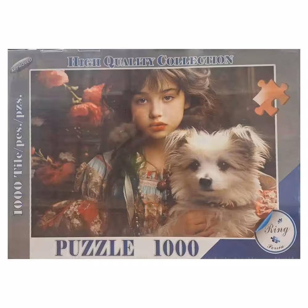 خرید پازل 1000 تکه ایرانی طرح فیگور