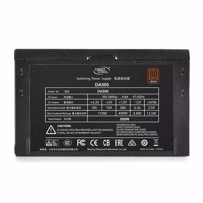منبع تغذیه دیپ کول مدل DA500
