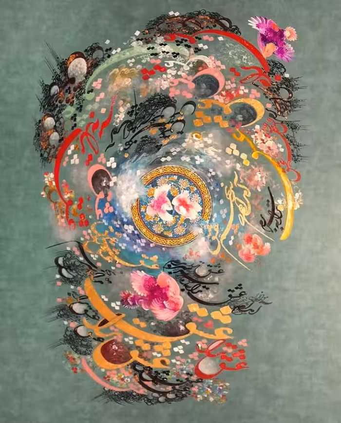 تابلو نقاشیخط تذهیب گل و مرغ کد 101868