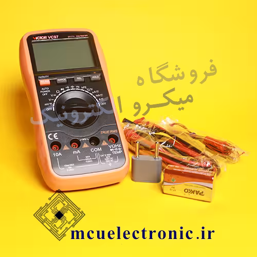 مولتی متر ویکتور VC97