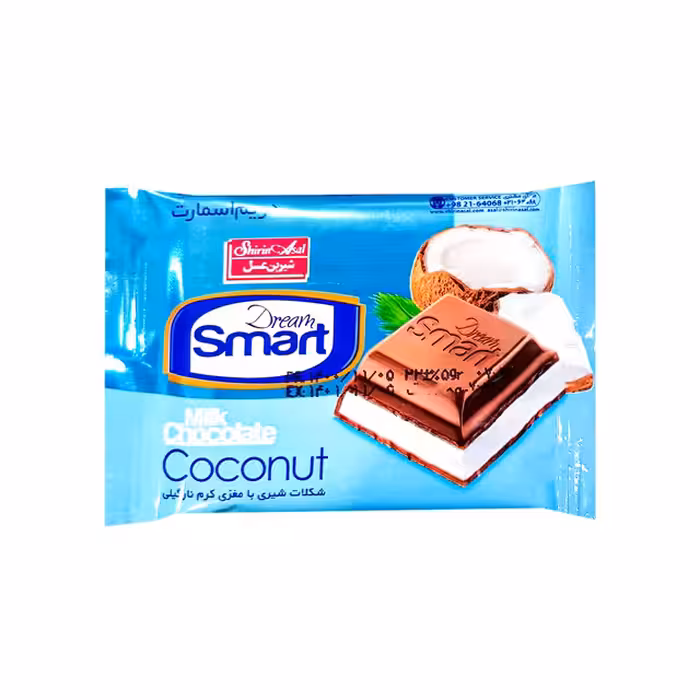 شکلات شیری با مغز کرم نارگیلی اسمارت شیرین عسل 22 گرمی