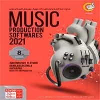 Music Production Softwares-گردو-1DVD9