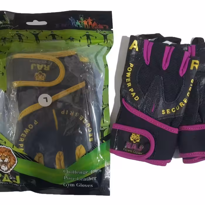 دستکش پاکستانی راج اعلا 