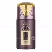 اسپری بدن مهرجان گلد لطافه پراید Maharjan Gold Lattafa Pride - قشم اینورا