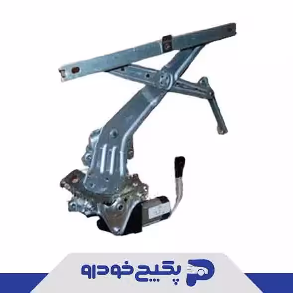 شیشه بالابر درب عقب راست ام وی ام 110 S11-6204120GA شرکتی