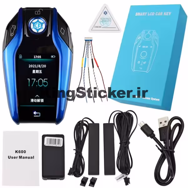 ریموت BMW تاچ طرح سری 7 | قابل نصب بر روی تمامی ریموت ها