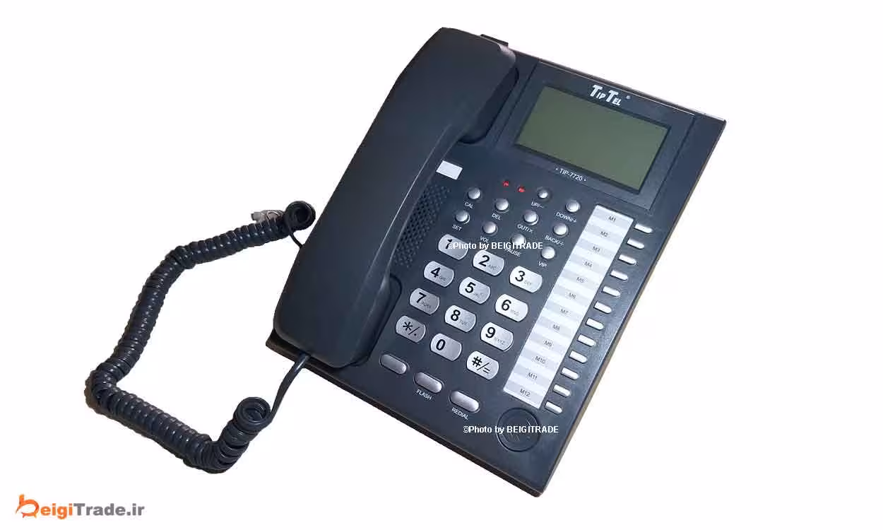 تلفن تیپ تل مدل TIP-7720