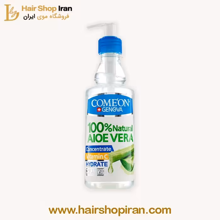 ژل آلوئه ورا پمپی کامان Comeon
