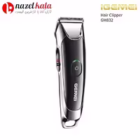 ماشین اصلاح جیمی مدل GM-832