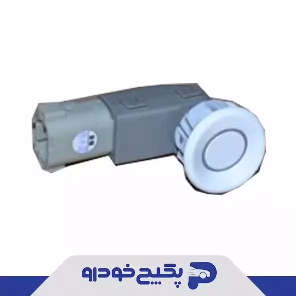 حسگر موانع دنده عقب ام وی ام 550 A21-7900303FLHU شرکتی