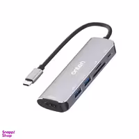 هاب چندکاره Type C اونتن (Onten) مدل OTN 95116