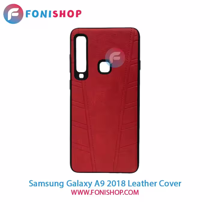 کاور چرمی سامسونگ Samsung Galaxy A9 (2018)