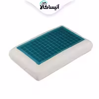 بالش مموری فوم کلاسیک ژل دار بلو آکسون