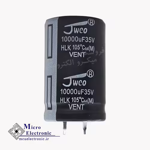 خازن الکترولیت 10000uF 35v