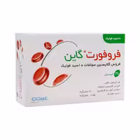 کپسول فروفورت گاین بلیستر عبیدی