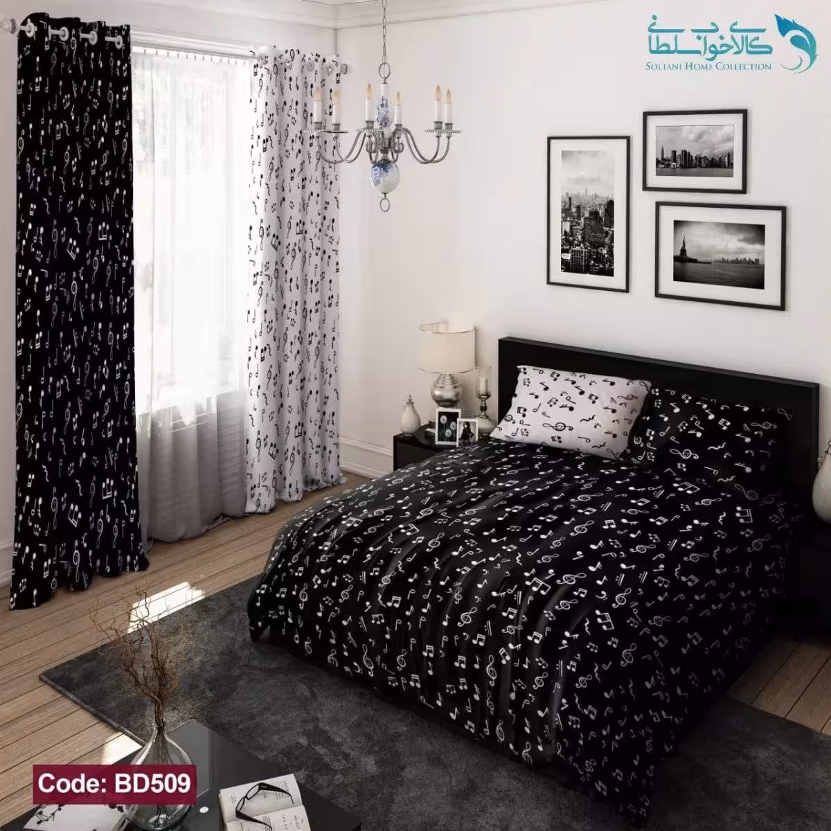 روتختی طرح نت موسیقی دو نفره کد BD509