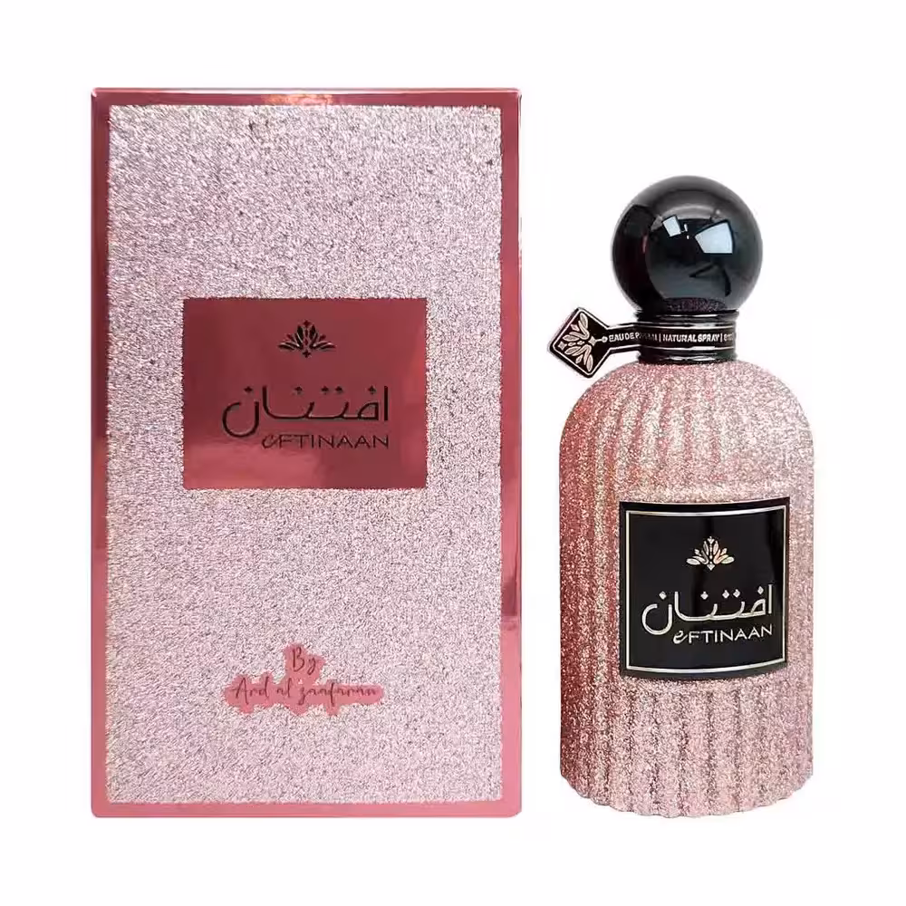عطر افتنان ارض الزعفران