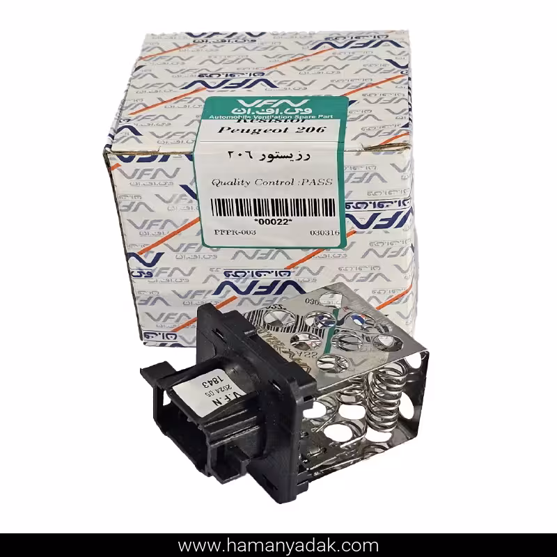 مقاومت بخاری پژو 206 قدیم 6 فیش مشکی برند والافن