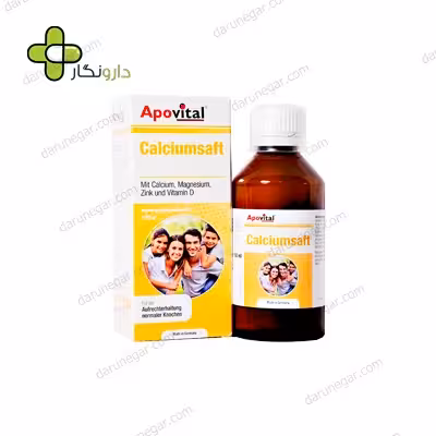 شربت کلسیم سافت آپوویتال