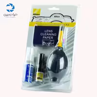 کیت تمیز کننده نیکون Professional Cleaning Kit