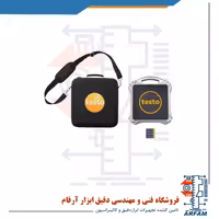 ترازوی مبرد دیجیتال با اتصال بلوتوث برند تستو مدل TESTO 560i