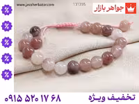 دستبند کوارتز صورتی محصول ویژه جواهربازار