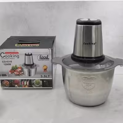 خرد کن استیل 3,5 لیتر کوکینگ جعبه مشکی