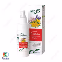 اسپری نوروژیک منتوله گل دارو