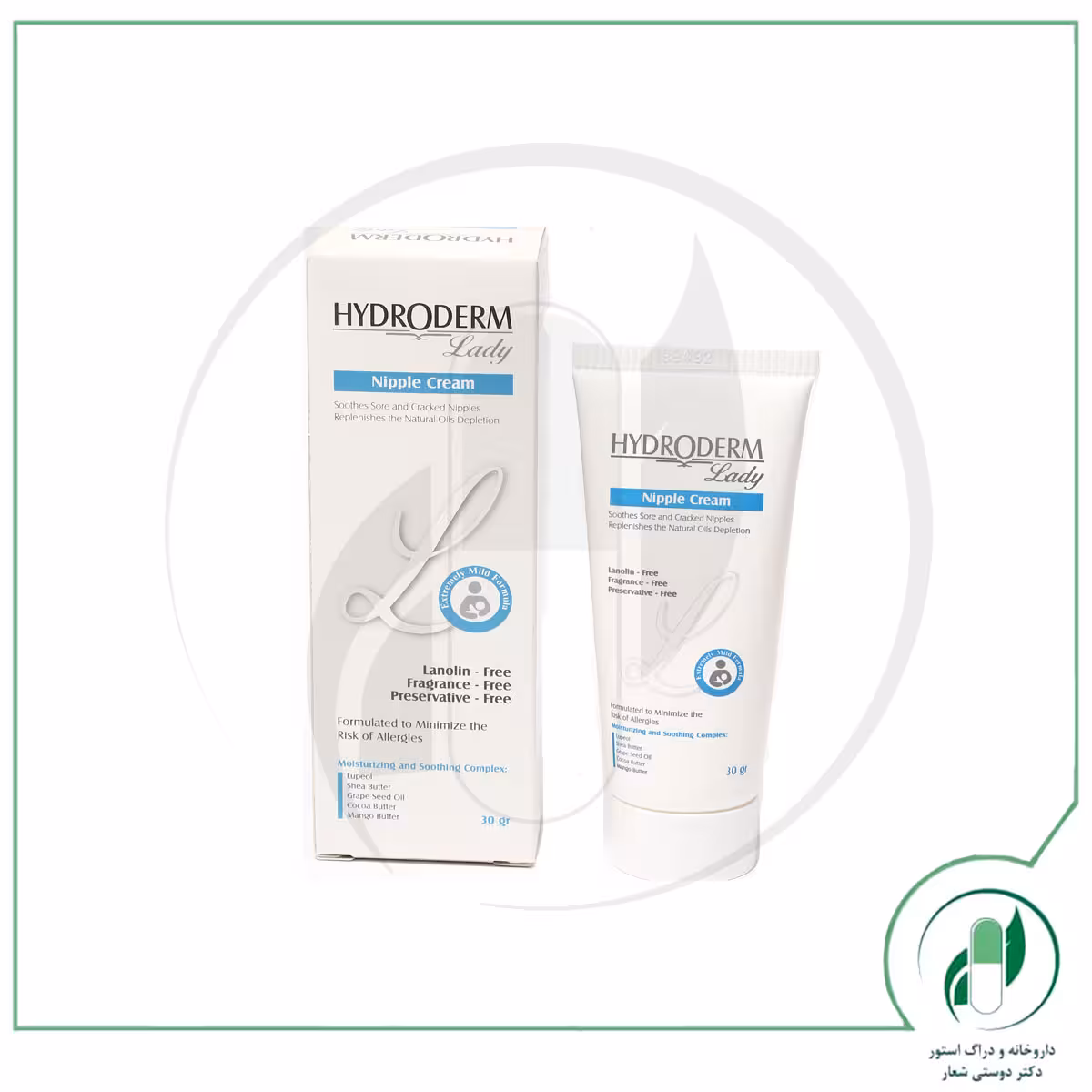 کرم شقاق سینه هیدرودرم – Hydroderm