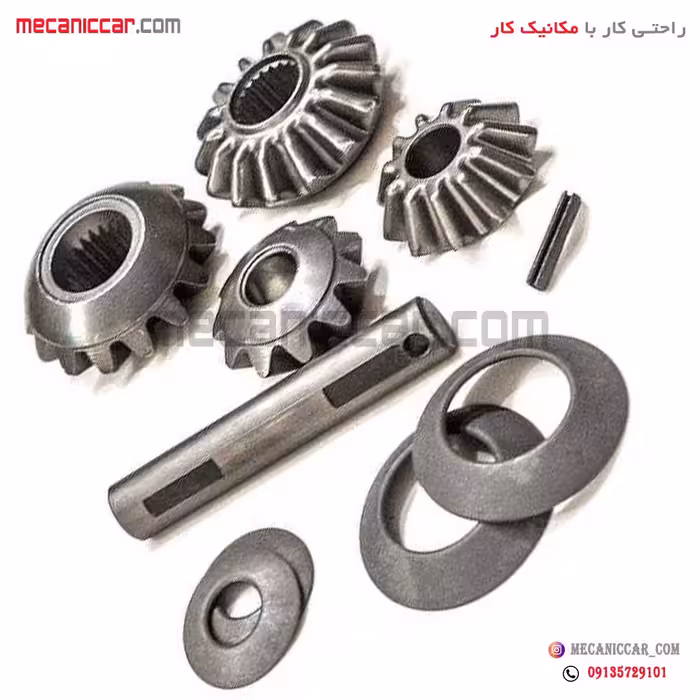 لوازم هرزگرد (دیشلی) کامل  تیبا و ساینا الما