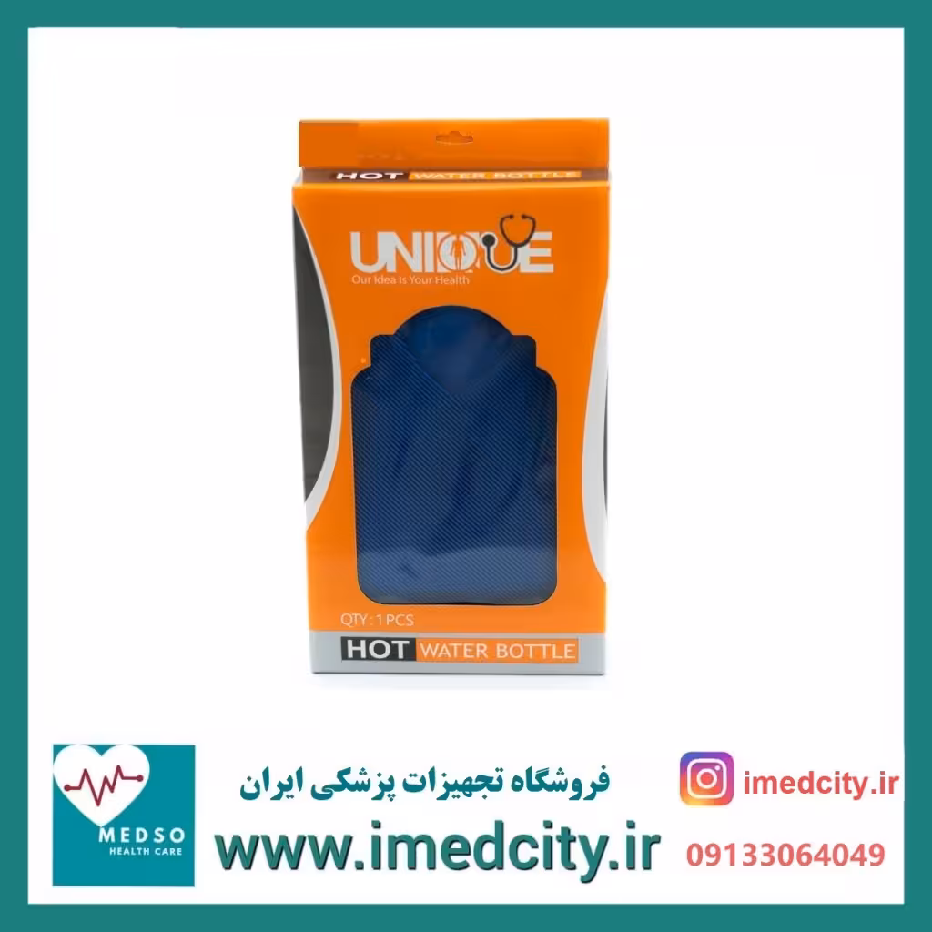 کیسه آب گرم یونیک مدل ساده و بدون روکش