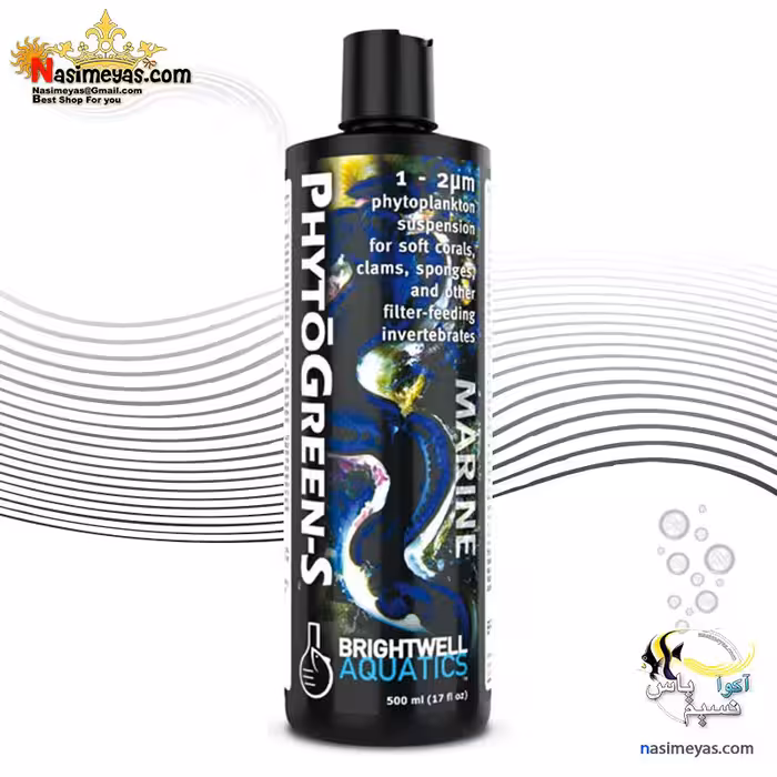 مکمل غذایی فیتو گرین اسمال برایت ول