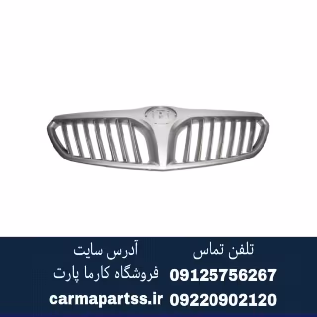 جلو پنجره برلیانس H320 وارداتی