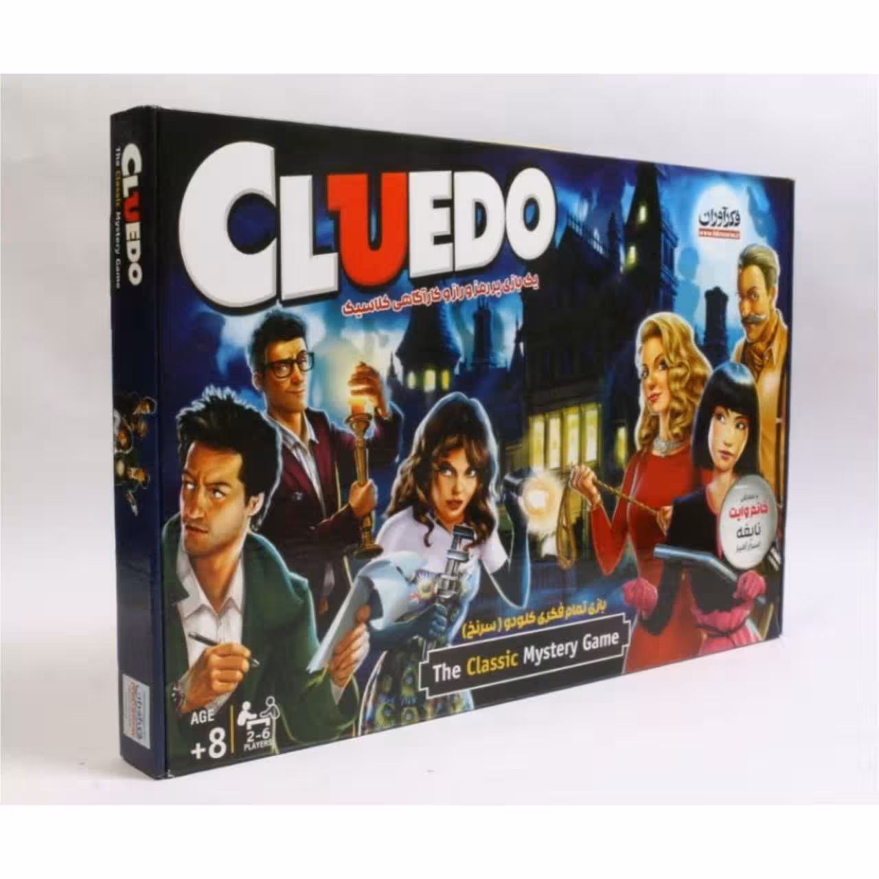 ★بازی کلودو (سرنخ) کلاسیک فکرآوران (نو، قسطی، با تخفیف)