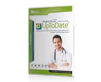 نرم افزار WOLTERS KLUWER UPTODATE نشر JB TEAM