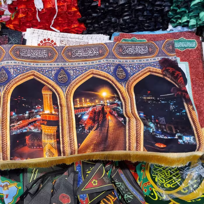 عکس بین الحرمین حرم امام حسین و حضرت عباس مخمل درجه یک ابعاد 140 در 70