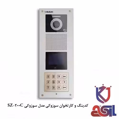 کدینگ و کارتخوان سوزوکی مدل SZ-200C