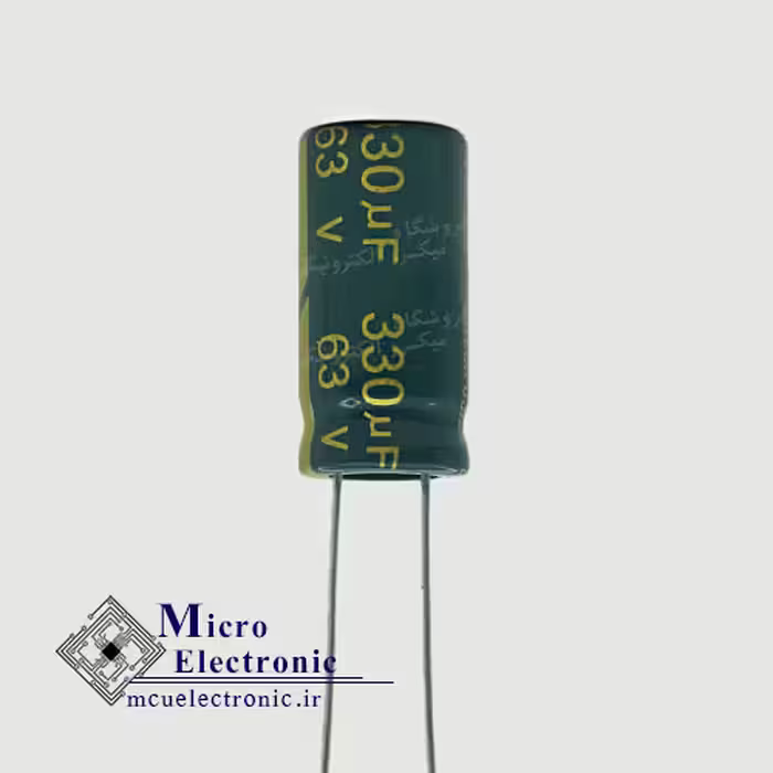 خازن الکترولیت 330uF 63v