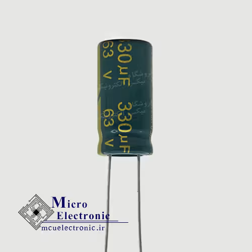 خازن الکترولیت 330uF 63v