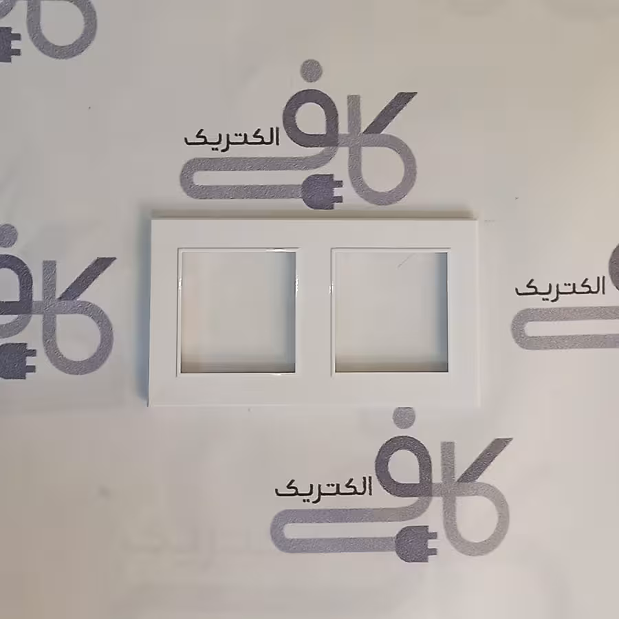ایران الکتریک | قاب دو خانه سفید | برلیان